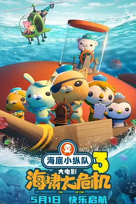 最年轻我的阿姨