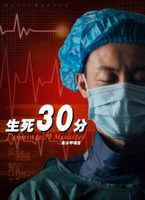 最年轻我的阿姨